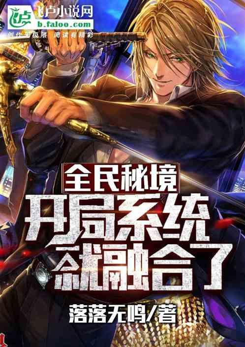 半夏投资掌门人李蓓公开道歉，承认投资失误并启动战术性减仓