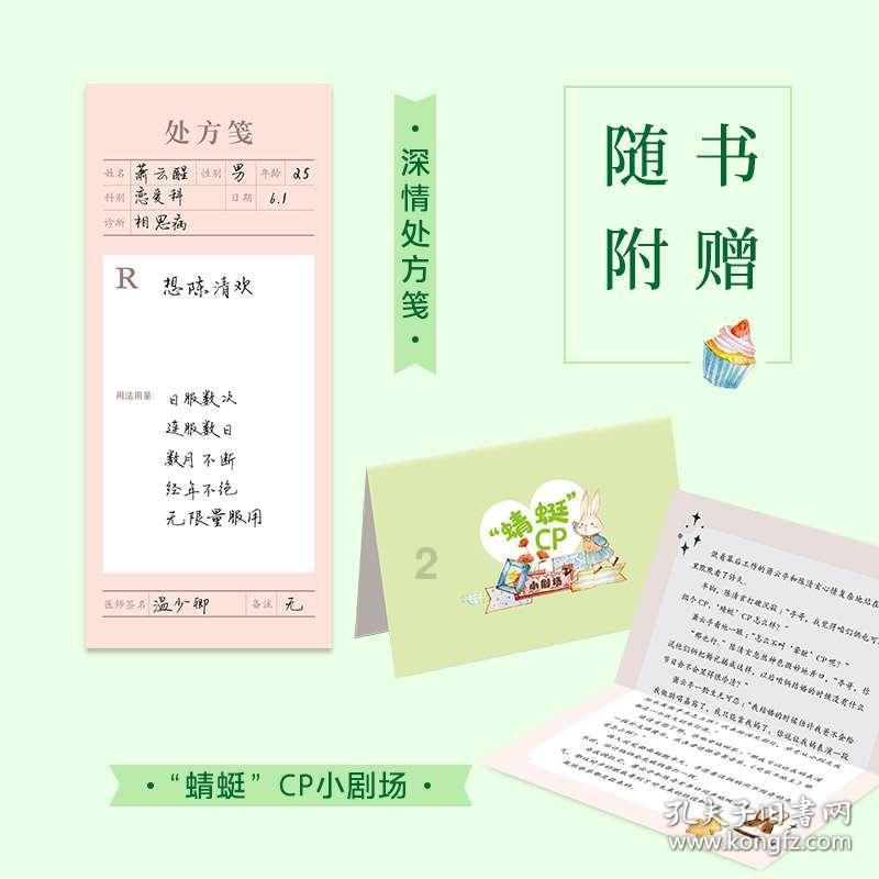 肺癌患者如何安然过冬？牢记这6点防复发，望知悉！
