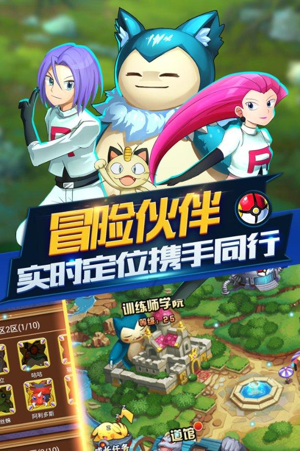 《梦里花落知多少》和《圈里圈外》到底哪里一样了？游戏画面