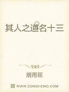 手机换个原装电池多少钱游戏画面
