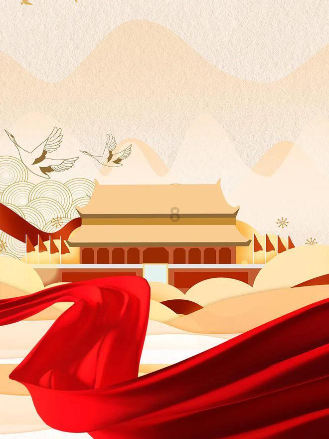 放逐之城