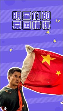 吴云飞回应离婚,大方为高调再婚的前妻送上祝福