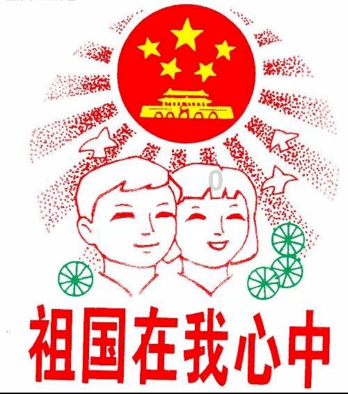 一月中下旬,爱情如意的星座,红线搭桥,故人依旧,良缘伴左右