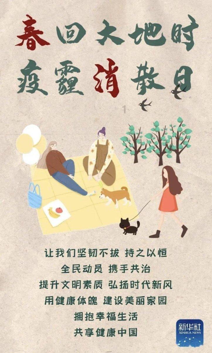 一键长图看懂汽势家年华年度最佳公关团队|汽势影像