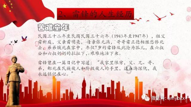 五彩果冻消消乐