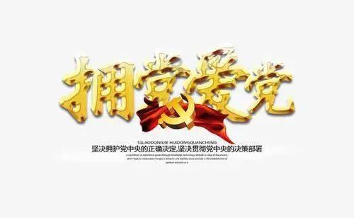 运货车翻翻看