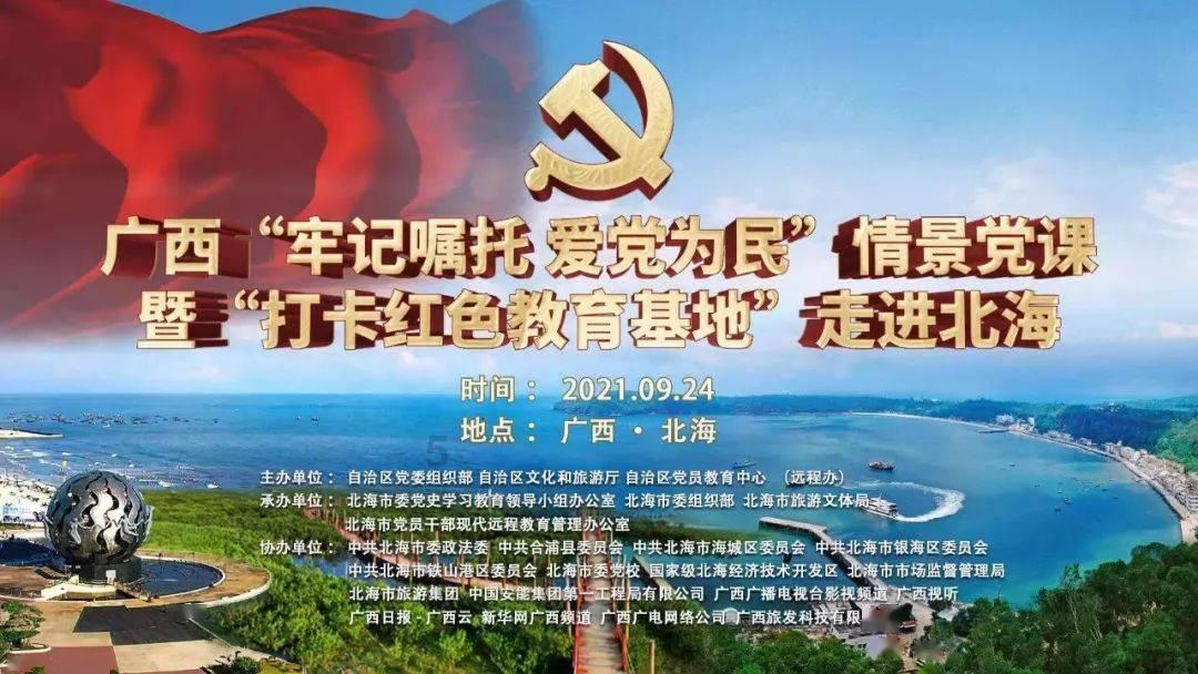 空闲农场