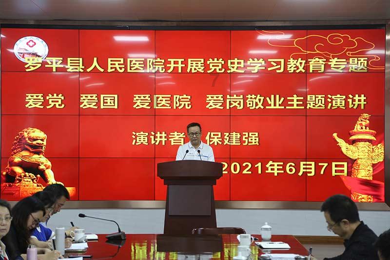 大江大河:力挽狂澜!思申竟用这个点子,帮梁凡填平了金融大窟窿