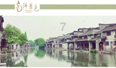 逗小猴开心系列188