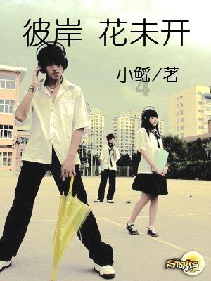 有个高考生因救人耽误高考，后来被破格录取是谁